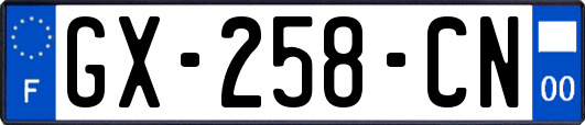 GX-258-CN