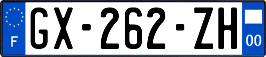 GX-262-ZH
