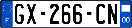 GX-266-CN