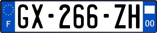 GX-266-ZH