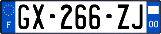 GX-266-ZJ
