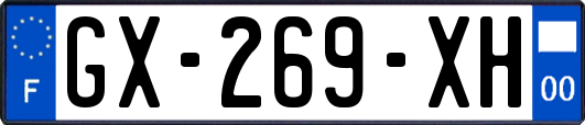 GX-269-XH