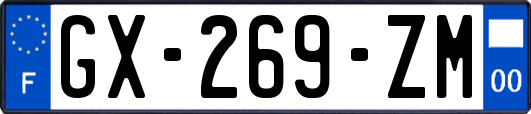 GX-269-ZM