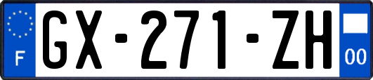 GX-271-ZH