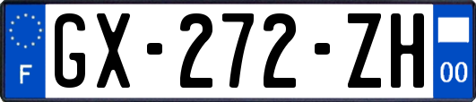 GX-272-ZH