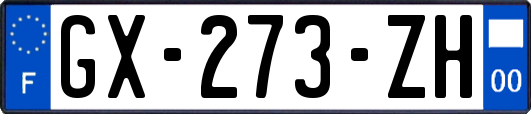 GX-273-ZH