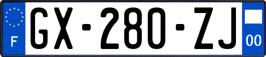 GX-280-ZJ