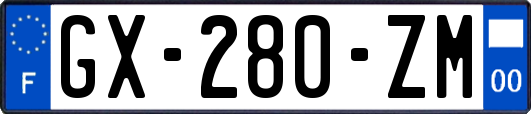 GX-280-ZM