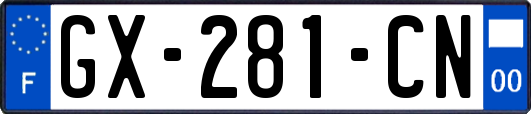 GX-281-CN