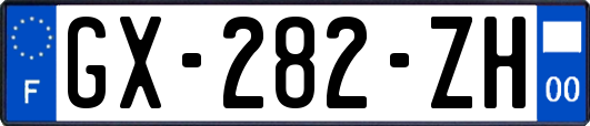 GX-282-ZH