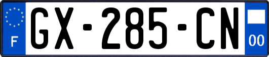 GX-285-CN