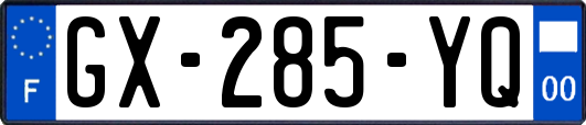 GX-285-YQ
