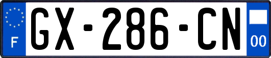 GX-286-CN