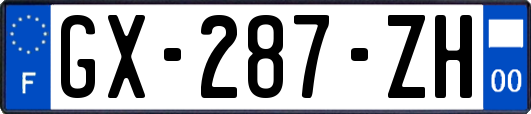 GX-287-ZH