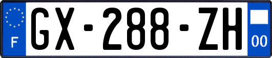 GX-288-ZH