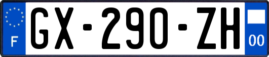 GX-290-ZH