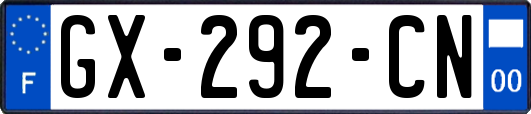 GX-292-CN