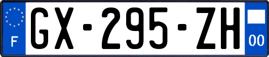 GX-295-ZH