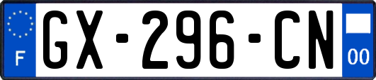 GX-296-CN