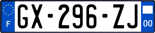 GX-296-ZJ