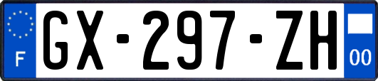 GX-297-ZH