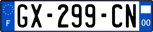 GX-299-CN