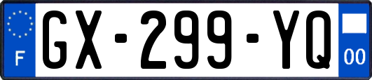GX-299-YQ