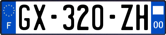 GX-320-ZH