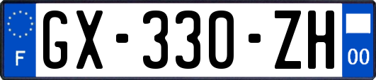GX-330-ZH