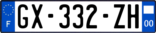 GX-332-ZH