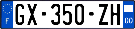 GX-350-ZH