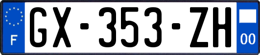 GX-353-ZH