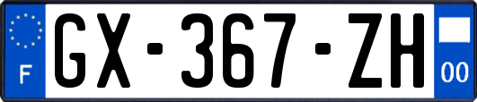 GX-367-ZH