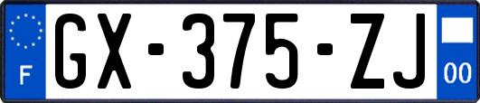 GX-375-ZJ