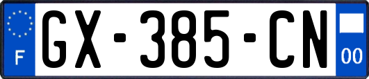 GX-385-CN