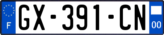 GX-391-CN
