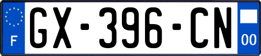 GX-396-CN
