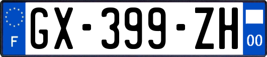 GX-399-ZH
