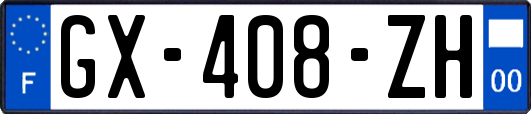 GX-408-ZH