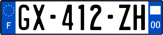 GX-412-ZH