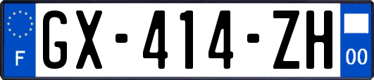 GX-414-ZH
