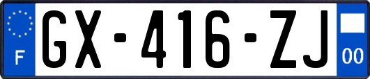GX-416-ZJ