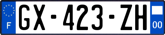 GX-423-ZH