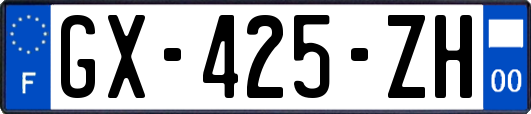 GX-425-ZH