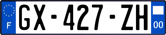 GX-427-ZH