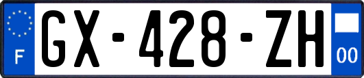 GX-428-ZH