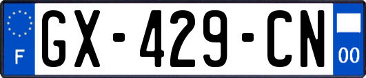 GX-429-CN