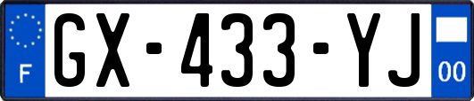 GX-433-YJ