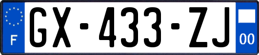 GX-433-ZJ
