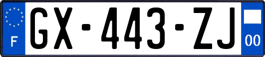 GX-443-ZJ